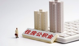 西安4短拆短借-西安4小额贷款电话-西安4个人小额贷款