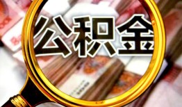 西安4民间借贷个人放款-西安4信用贷款-西安4哪有民间借贷