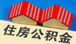 西安4民间借贷-西安4资金短借-西安4空放私借民间借贷