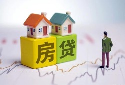 西安4贷款公司电话号码-西安4私借短借-西安4个人空放