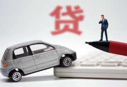 西安4贷款私借空放-西安4民间个人借贷-西安4哪里有民间借贷