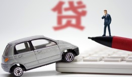 西安4贷款私借空放-西安4民间个人借贷-西安4哪里有民间借贷