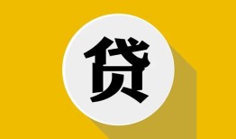 西安4身份证贷款电话-西安4小额贷款贷款-西安4小额短借