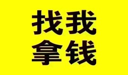 西安4短期空放小额贷款-西安4哪里有私人借贷-西安4借私借