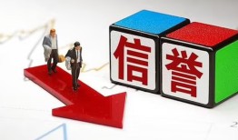 西安4私人身份证借私借-西安4哪里可以借钱-西安4民间个人借贷