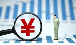 西安4私借空放短借-西安4贷款私人贷款-西安4借钱上门放款
