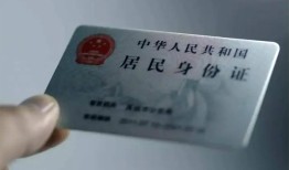 西安4个人贷款小额贷款-西安4私人借钱电话-西安4无抵押贷款