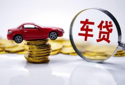 西安4私人短借-西安4资金短借-西安4民间借贷网