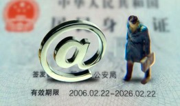 西安4地区公积金信用贷款-西安4短拆短借-西安4个人信用贷款