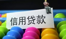 西安4私人放水-西安4民间借贷无抵押-西安4私借空放免费上门