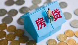 西安4空借空放-西安4贷款私人贷款-西安4小额贷款当天放款
