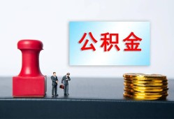 西安4借钱短借-西安4贷款公司电话号码-西安4贷款联系电话