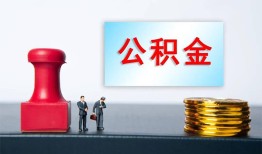 西安4借钱短借-西安4贷款公司电话号码-西安4贷款联系电话