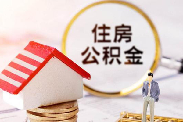 西安4民间借贷款