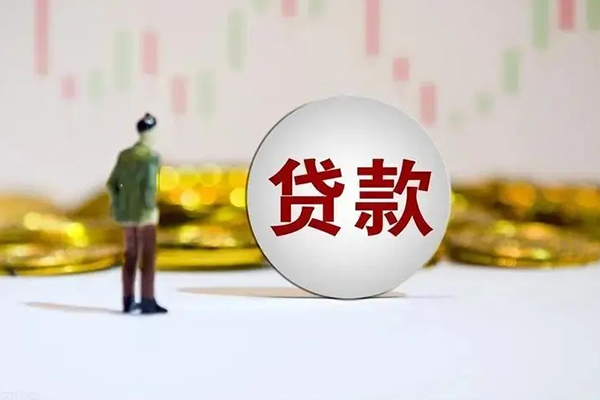 西安4借款短借