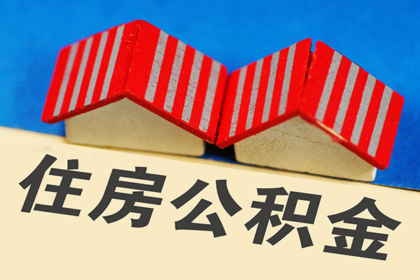 西安4身份证借私借