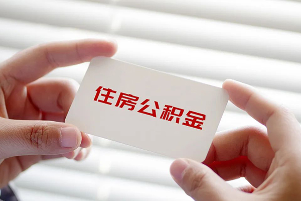 西安4私人上门借贷