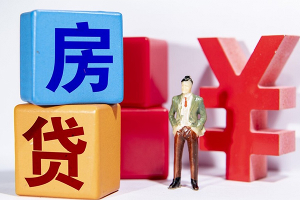 西安4正规身份证贷款