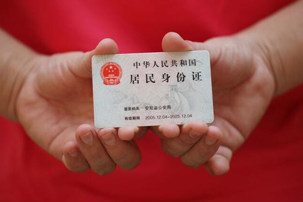 西安4私人空放联系方式