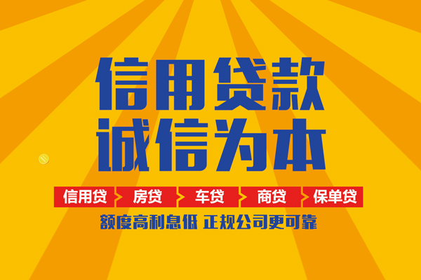 西安4私借空放直接上门