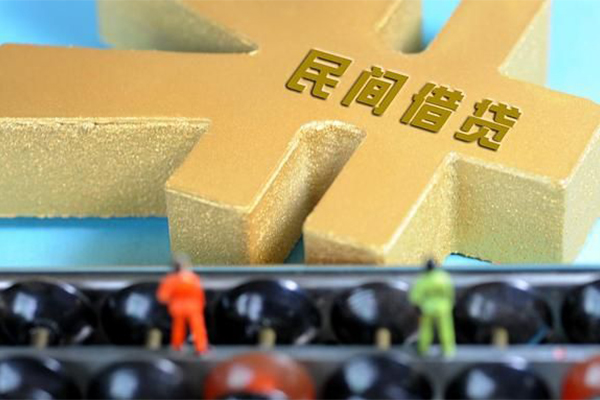 西安4个人放水